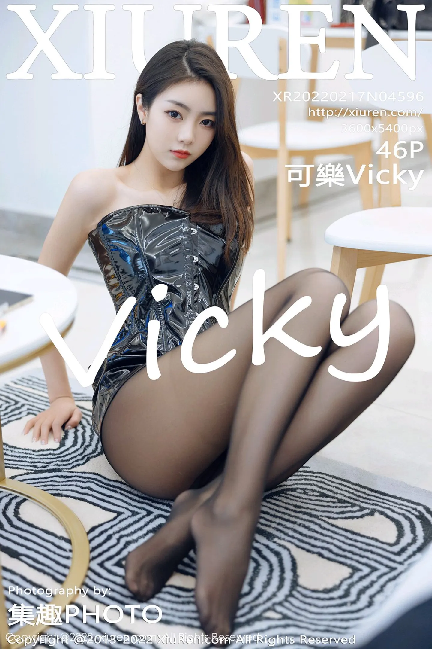 [XiuRen秀人网]VOL.4596 模特可乐Vicky私房黑色皮质连衣裙配超薄黑丝裤袜完美诱惑写真46P-秀人网官方网站